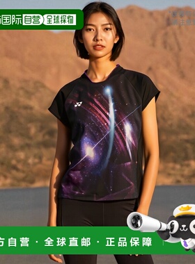 日本直邮Yonex 女式比赛衬衫 网球比赛衬衫 女式 20819-007 女式