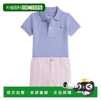 香港直邮POLO RALPH LAUREN 男童套装 320B14072B001 SS2026