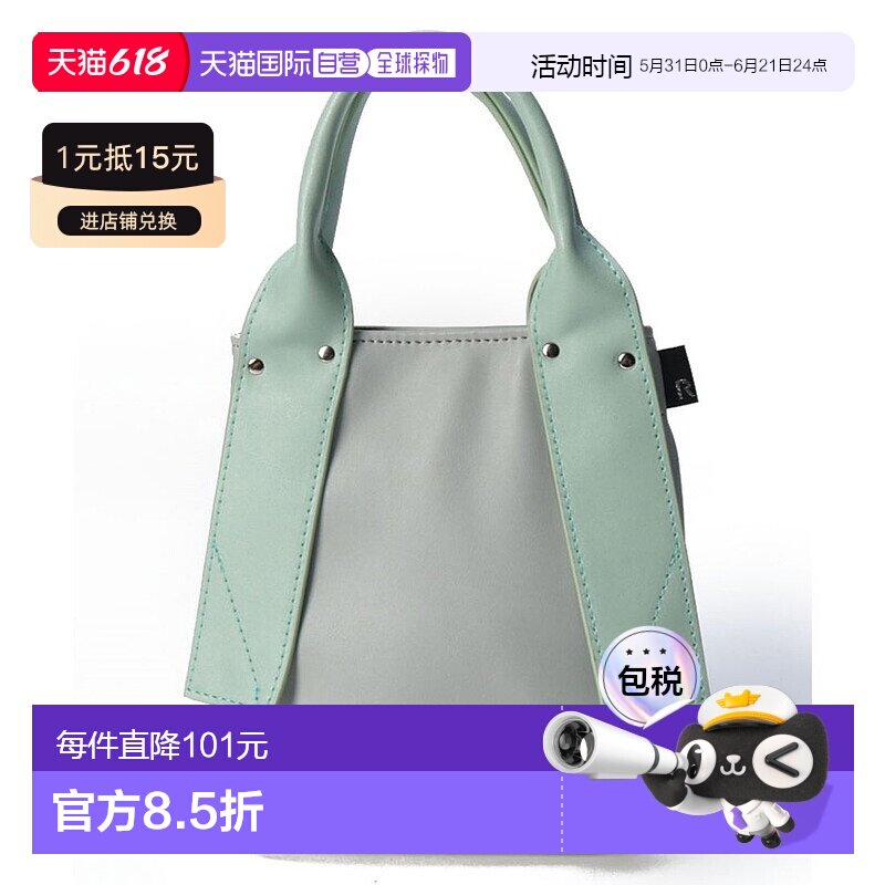 日本直邮ROOTOTE 迷你婴儿托特包 斜挎肩背两用女士小包 [RO3330A