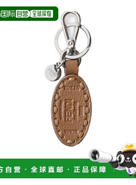 1h可退 香港直邮FENDI 男士钥匙扣 7AS423QZYF1TR0 AW2025 棕色 S