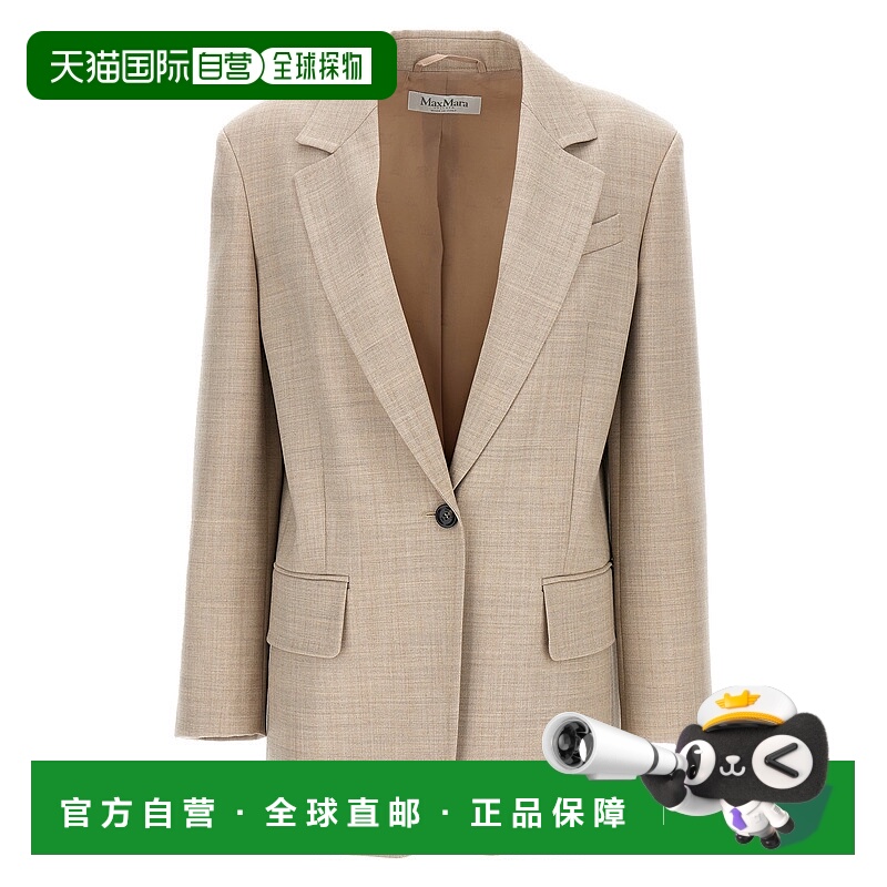 1h可退 香港直邮潮奢 MaxMara 麦斯玛拉 女士 'Rosi' 西装外套 RO