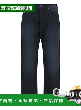 1h可退 香港直邮潮奢 Prada 普拉达 男士 黑色直筒牛仔裤 GEP358A