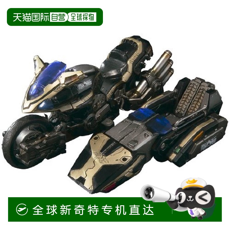 【日本直邮】Bandai万代手办景品S.I.C.极魂Side basher人偶模型