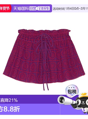 1h可退 香港直邮GANNI 甘尼 女士 徽标半身裙 F7841 purple紫色