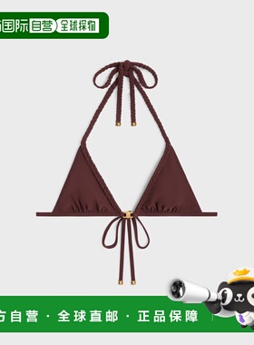 1h可退 欧洲直邮CELINE 赛琳 思琳 26春夏 2X05J152C.15PS 女士