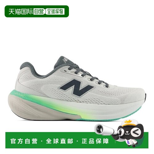 日本直邮New Balance Fresh Foam X 860 v15 跑步鞋