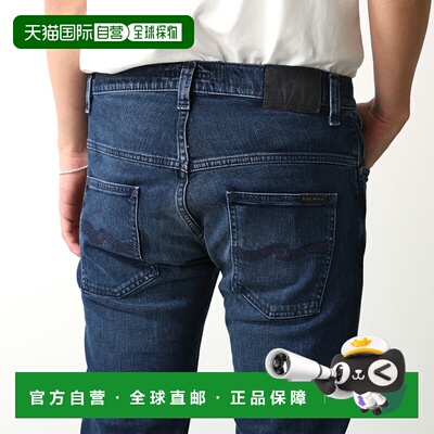 日本直邮Nudie Jeans Thin Finn 黑色纬纱牛仔裤 112918 男士锥形