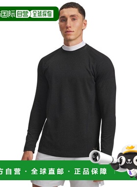 韩国直邮UNDER ARMOUR Under Armour HeadquartersUA Vanish Elit