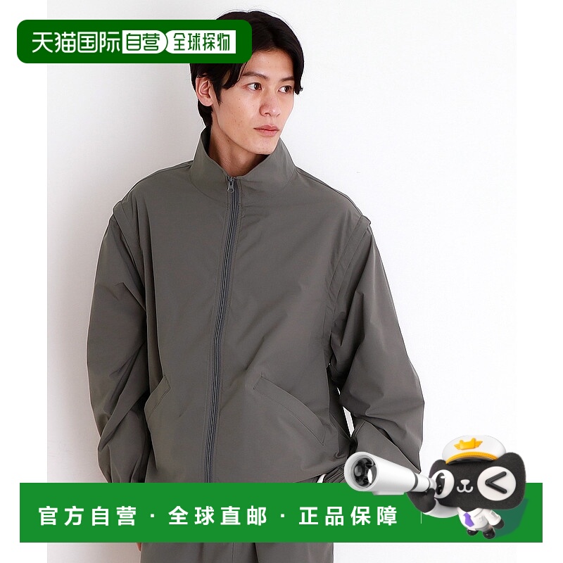 1h可退 日本直邮THE SHOP TK 男士 立领外套 2WAY款式 6165200520