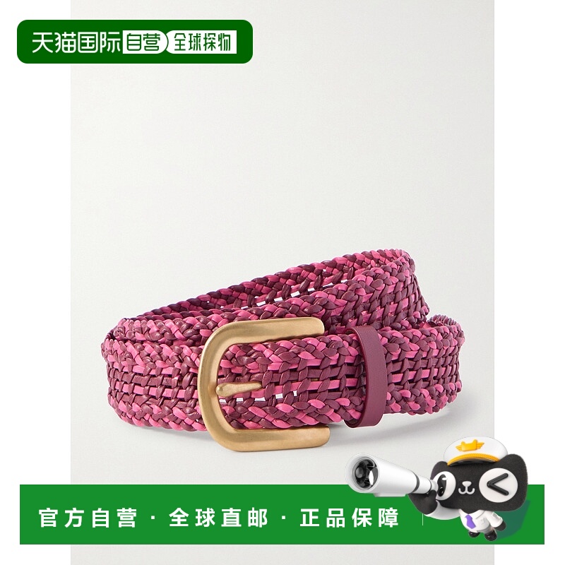 香港直邮Gabriela Hearst 女士 Sam 编织皮带腰带 3258095SC001FC