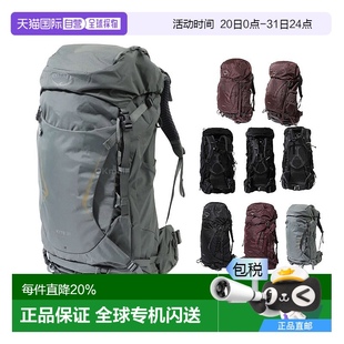 登山空景背負 韓國直郵Osprey小鷹kyte鷂鷹系列雙肩包徒步包女款