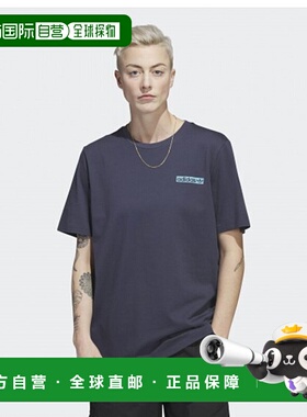 韩国直邮ADIDAS阿迪达斯运动日常舒适T恤 HS3056_ENG82短袖