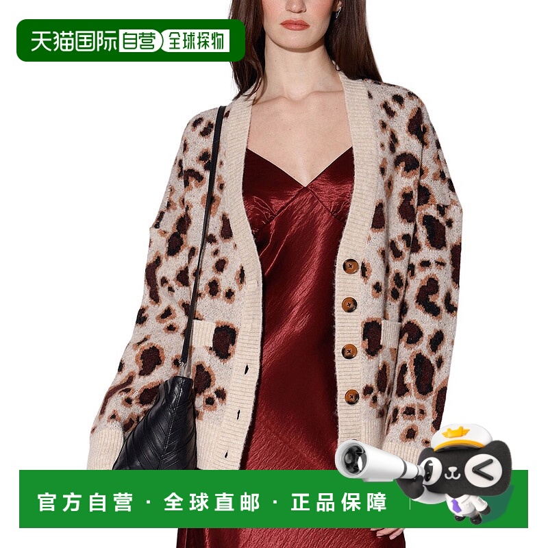 自营Walter Baker Abigail羊毛混纺开衫-棕色 美国奥莱直发