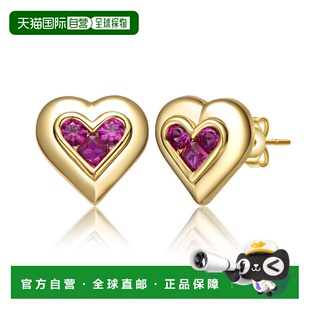 自营geneviveHeart Halo Birthstone Earrings - red 美国奥莱直