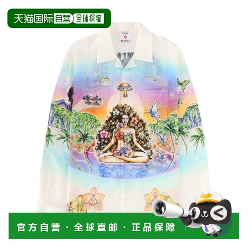 香港直邮CASABLANCA 男士衬衫 SS2026 MSS26SH00605INNOCENCE亚麻