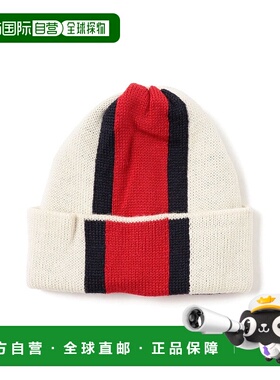 1h可退 日本直邮BEAMS PLUS 男装 全毛 Jacquard条纹针织帽 38410
