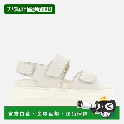 自营欧洲直邮Hogan Skyscraper象牙白凉鞋厚底