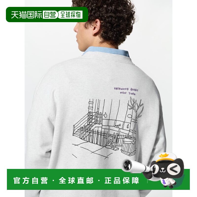 日潮跑腿UNIQLO优衣库 男女同款 运动衫卫衣 491000