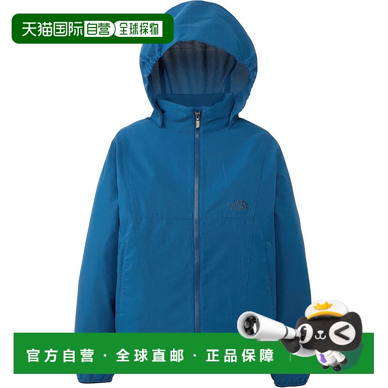 日本直邮 THE NORTH FACE 儿童防紫外线透气BE FREE夹克