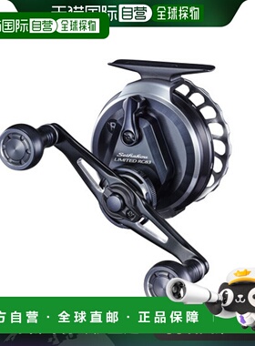 日本直邮 Shimano Reel '20 Seihakou Limited RC83 右手 [4]