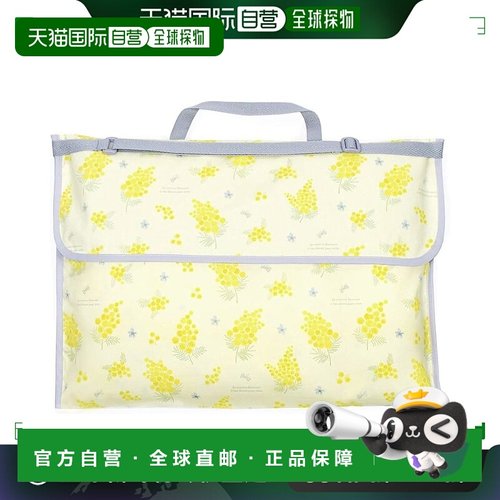 【日本直邮】Colorful Candy Style防灾头巾 含羞草百合 N4737000