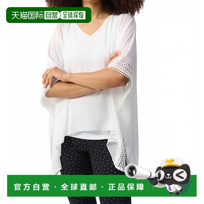 自营joseph ribkoffV-Neck Lace Trim Poncho Top In Vanilla - v