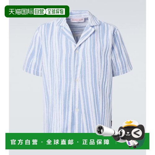 香港直邮OrlebarBrown/Howel toweling男士衬衫 【付后1h可退】