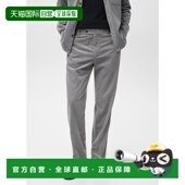 自营欧洲直邮Mango芒果 型灯芯绒长裤 男士 灰色常规版