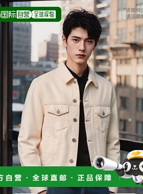 香港直邮BRUNELLO CUCINELLI 男士夹克 M277P6910C7019 SS2025