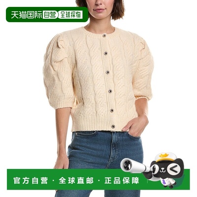 自营Nanette Nanette Lepore羊毛混纺开衫-棕色 美国奥莱直发