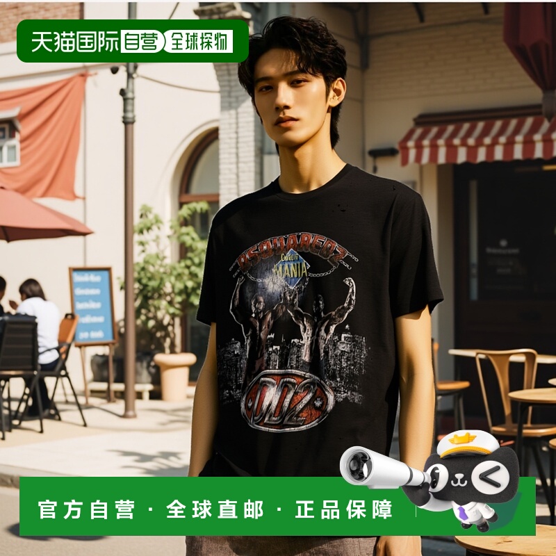 香港直邮DSQUARED2 男士T恤 S71GD1530S22146814 SS2025