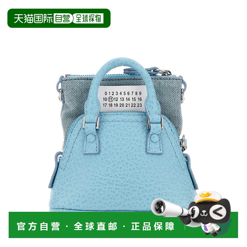 香港直邮MAISON MARGIELA 女士斜挎包 SB3WG0025P4455T6197