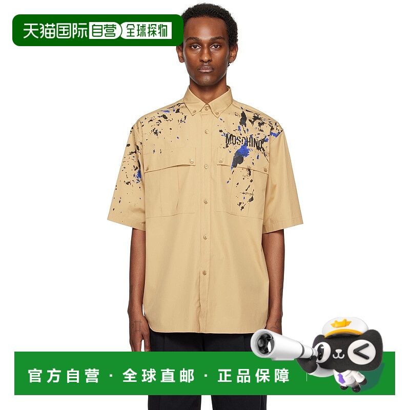 香港直邮潮奢 Moschino 莫斯奇诺 男士 驼色 Painted Effect 衬衫