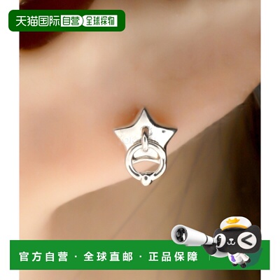 韩国直邮Sandy Liang MICRO WANDA 耳环 (F25J026 C002) 珠宝耳钉