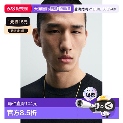 日本直邮Zara不锈钢链节链条