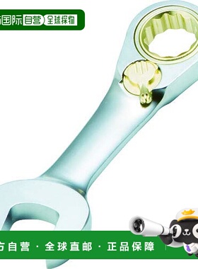 日本直邮TRUSCO可替换式棘轮扳手 梅花开口两用扳手TGRW 17RS