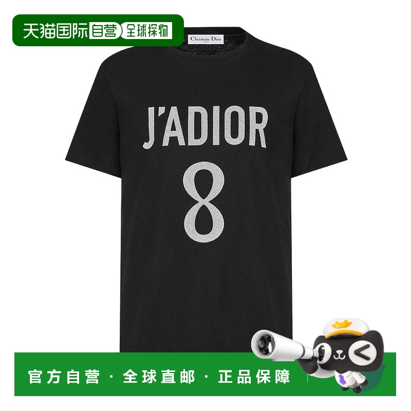 1h可退 香港直邮DIOR 女士T恤 213T03TC003X9000 SS2025 黑色 短T