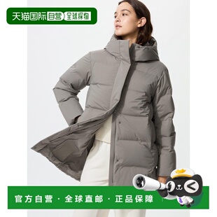 日潮跑腿UNIQLO优衣库 无缝羽绒短外套 481137