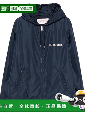 香港直邮VALENTINO 男士外套 6V3CI3486FNAF9 SS2025 蓝色夹克