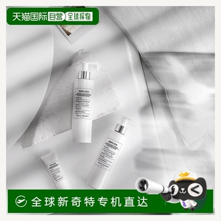 欧洲直邮梅森马吉拉慵懒周末香氛身体乳留香滋润生日礼物护手霜