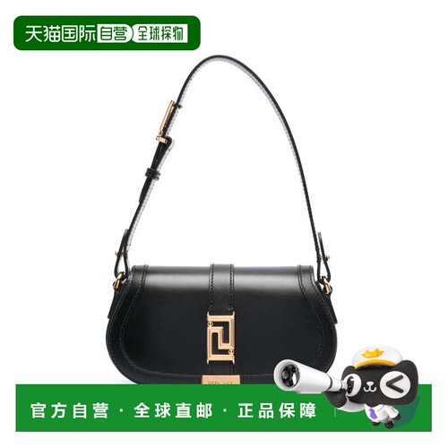 香港直邮versace范思哲女士单肩包 【付后1h可退】