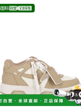 1h可退 香港直邮潮奢 off-white 女士 米白运动鞋 W259S6L002OFW0