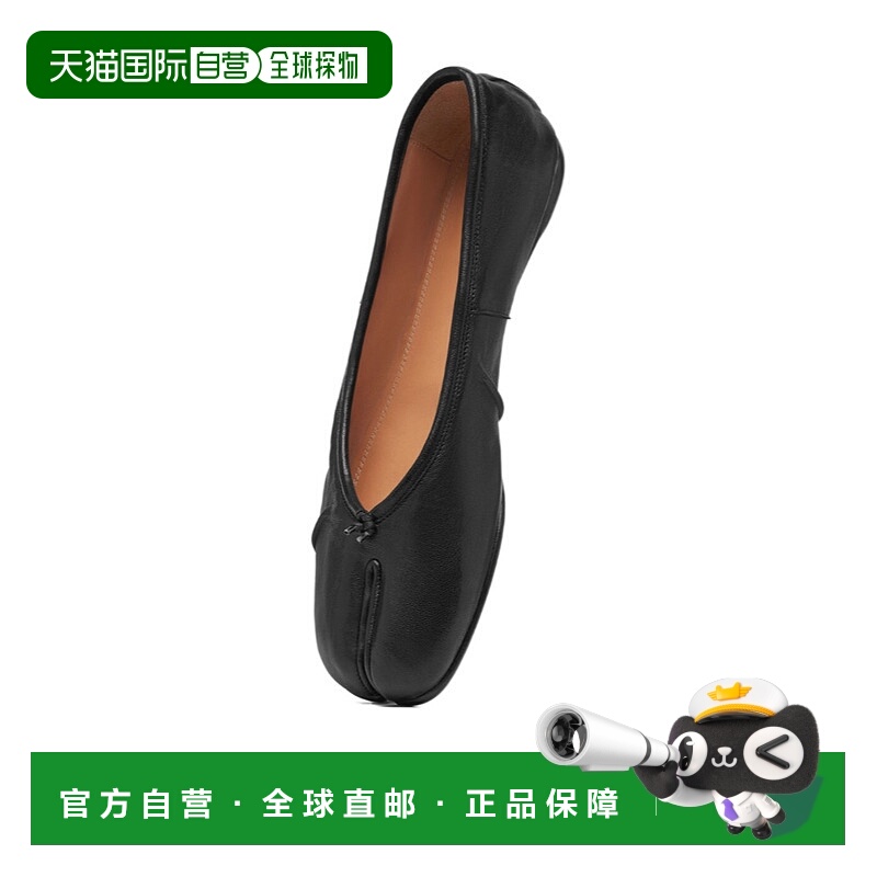 1h可退 香港直邮MAISON MARGIELA 男士休闲鞋 S57WZ0028P3753T801