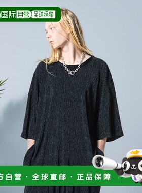 1h可退 日本直邮glamb男女款Glamour Crepe奢华纹理短袖T恤 GB022