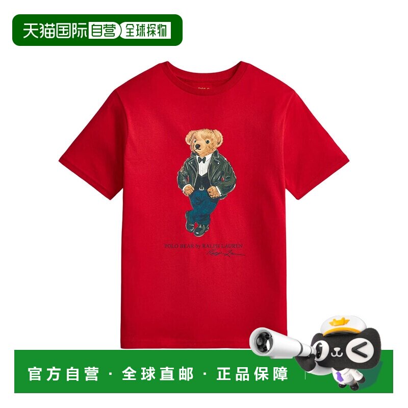 香港直邮ralphlauren拉尔夫劳伦男童T恤 【付后1h可退】