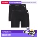 香港直邮AMIRI 男士 平角内裤 1h可退 2件装 AMUWBF1001