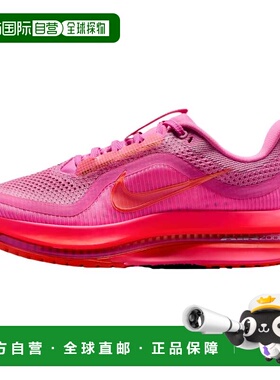 自营Women's Nike Pegasus Premium Playful Pink / Bright Crims