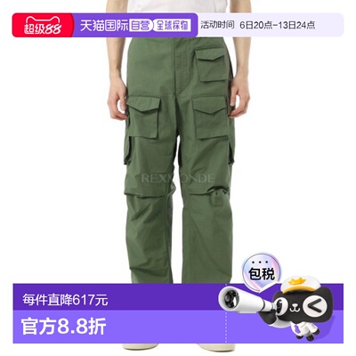 韩国直邮Engineered Garments FA 长裤橄榄色棉质防撕裂面料 (25S