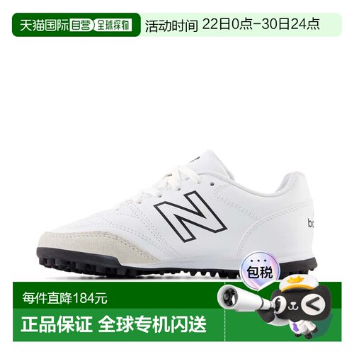 日本直邮New Balance JS43T WT2 儿童足球运动鞋[无商家编号] W (