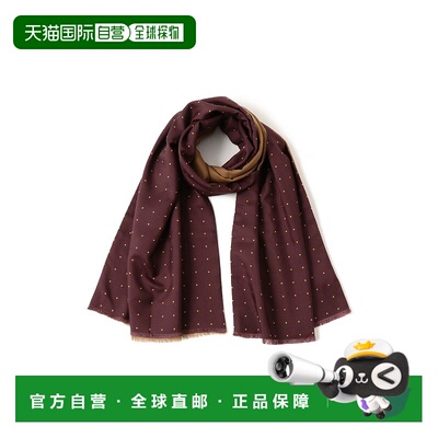 1h可退 日本直邮Seaward & Stearn 男装 真丝x羊毛 双面可穿波点